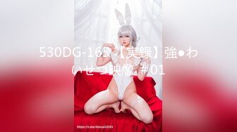 【钻石级推荐】极品身材网红美女『樱桃妹妹』剧情新作-樱桃妹妹用双足和上下两张嘴巴叫爸爸起床