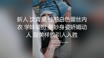 4/7最新 丰乳肥臀新人小姐姐下海振动棒伺候VIP1196