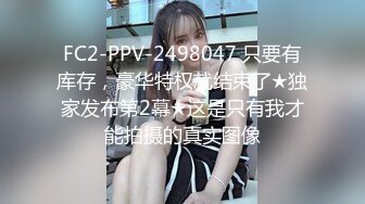 绝版流出！最新私人定制逆天颜值爆乳尤物▌可可幂▌情趣吊带特写白虎馒头穴