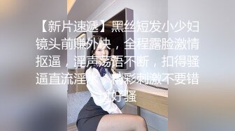 【寸止❤️游戏挑战】Nina✨ 大V爆乳女神亲身示范指导 妈妈SM羞辱调教榨精 随着声音渐入佳境 摄魂催精爆射