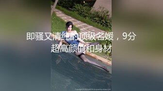 ✿丸子头艺校学妹✿很骚又主动的00后女大学生，给男朋友带绿帽 被操到高潮，表面乖巧的萌妹子背地里是个小骚货