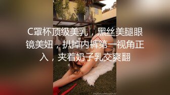 极品尤物御姐黑丝丰腴情趣诱惑欲望躁动挡不住沦陷其中