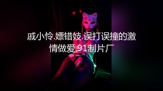   姐妹榨汁机一起跟小哥双飞啪啪，颜值高身材好玩的开活好不粘人，床上的极品尤物