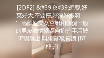 【酒店扣淫穴福利】天然巨乳K罩杯二次元少女，仔细看 粉粉的嫩穴~尿道口喷出液体缓缓流向阴道口！