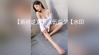   乖乖小野猫露脸跟两大哥玩3P，微SM情趣小乳夹，交大鸡巴舔蛋蛋道具插骚穴，压在身下拎着奶头爆草刺激