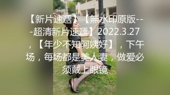 重磅核弹 推特51.5万粉丝网红女神 凯蒂Kitty 2023付费福利第三弹2