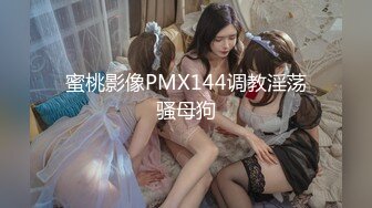 小奶少妇事后把精子擦干净