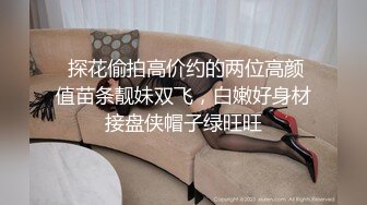 打工学妹深夜兼职，全程露脸年轻粉嫩微胖极品，奶子好挺玩弄电动假鸡巴好刺激，抽插骚穴浪叫呻吟，不要错过