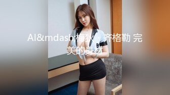 OnlyFans受虐狂【uptownbunny】打屁股电击~扩张滴蜡~深喉足交群p~女女~露出【247V】  (84)