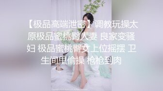 5/14最新 美容院保健钟点小姐拒绝出台结果被M奸胸玩穴暴力抽插VIP1196