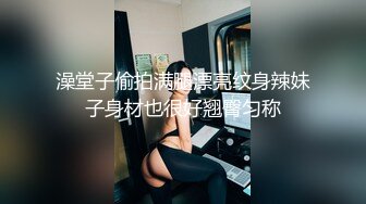 01年白皙小仙女的蜜桃臀无套后入