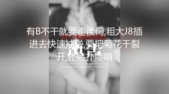 女主播偷偷潛入更衣室