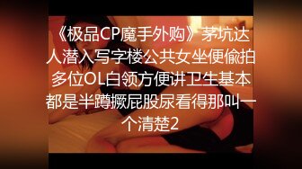 【新片速遞】✨黄色旗袍少妇很有韵味，疯狂骑乘炮友榨精把男人操的喊停