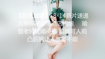 德州骚老婆  德州附近 有交流的么