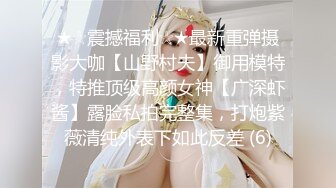 巨乳列传  - 乳之圣殿 各种巨乳第一视角【狠货高科技看简阶】