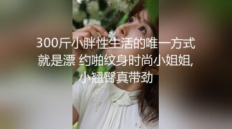 【AI高清2K修复】步宾探花约了个牛仔裤性感大奶妹子啪啪，穿上连体丝袜后入