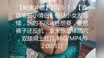 天美传媒TM0142??欲求不满大儿媳独居公公厕所后入狠操骚情大儿媳-虞姬