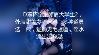 无套搞星女郎，骑乘上位，柔她的大波，被坐着实在是舒服极了！