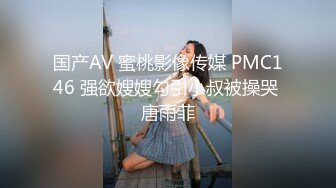 鸡巴太粗小妹都塞不进嘴巴只能吃吃蛋蛋了