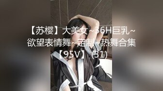 【新片速遞】 ✨【萝莉福利姬】水嫩肌肤双马尾萝莉「桃小沫沫酱」掰开粉嫩小穴自慰抽插爆白浆