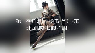 猛男约操大奶子甜美极品兼职小姐姐，腰细美臀蹲着舔屌