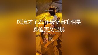 【千人斩林总探花】清纯外围小姐姐