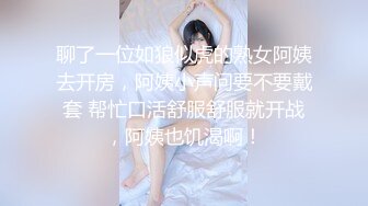 90后骚妹妹口活