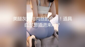 ❤️√全网极品大美女~满屏大长腿~奶子圆又挺无毛一线天 红底高跟~掰穴大口吃鸡 掰腿后入劲爆啪啪~爽~ (1)