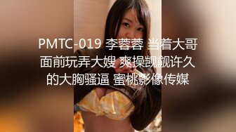 STP25860 ?淫娃欲姐? 情欲四射推特网红尤物▌甜心宝贝 ▌骚母狗偷情 超刺激接电话做爱 老公我在跑步 蜜汁白虎被艹的湿淋淋