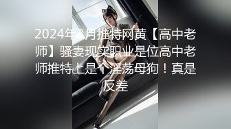  泰国约妹3P性感吊带睡衣长相清纯妹子，白皙皮肤骑乘深喉交，扶着小腰后入特写表情