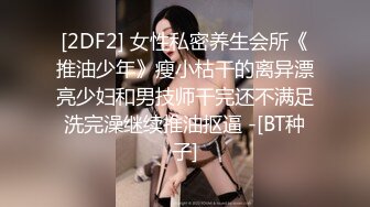  熟女阿姨 啊我不行了 被眼镜大哥舔逼 无套输出 颜射满满一嘴