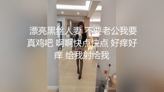 【新片速遞】 漂亮小姐姐 美眉身材娇小 无毛粉穴 奶子和屁屁被男友操的Q弹Q弹 超舒爽 