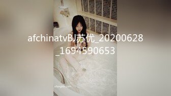 STP27934 國產AV 天美傳媒 TMW074 癡女幽靈陰魂不散 金寶娜 VIP0600