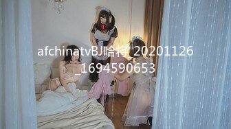 [2DF2] 极品女神被大神老公朋友群p乱操终极调教 女神变荡妇 淫荡露出[BT种子]