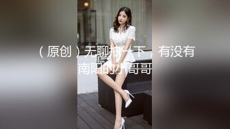 宁可在奔驰上哭也不愿在自行车上笑