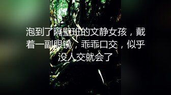  最新订阅顶级绿帽推特网红人类高质量淫乱夫妻小鲸鱼私拍，与曼妃小雨女女联动