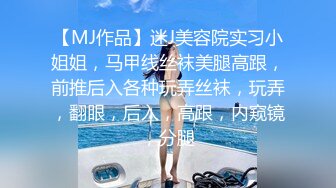 萝莉萌妹被炮友随意玩弄叫声喋喋好听.x264.aac