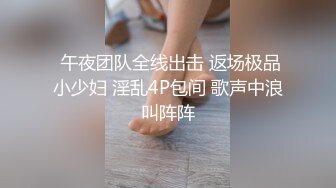 清纯又淫荡的白虎妹子