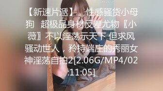 极品名器推特美少女▌小鹿酱 ▌挺翘蜜臀稚嫩白虎一览无余 粗大水晶阳具后入无限痉挛颤抖把自己干趴