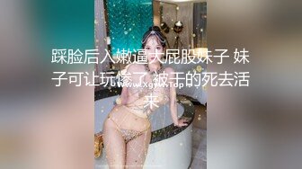 无水印11/5 工作中出现纰漏被上司抓到带到酒店被迫吃下春药挨操VIP1196