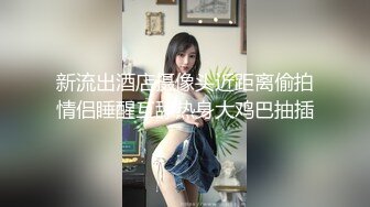 絕美爆乳女神 樂樂 帝王般的享受情色姐妹雙飛[113P+1V/121M]