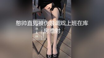 真实探探约的小骚货