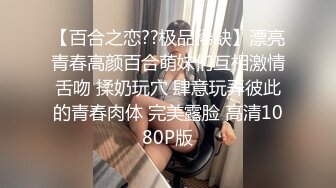 ??顶级白虎嫩穴??纯欲系少女〖Peachpie〗极品骚婊清纯甜美小美女 娇小身材水嫩一线天白虎嫩B被肆意蹂躏