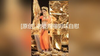 高颜值校花女友约炮，舔樱唇爽得女友狂喊不行不行啦，这就高潮了，再插射两炮，爽死这女的