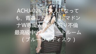 CB站 超极品美女JennyJoice直播大合集【231V】  (169)