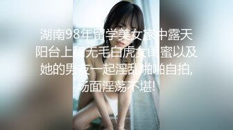 麻豆传媒 MCY-0005《爆乳亲姐乱伦失恋弟弟》-沈娜娜