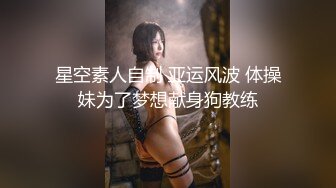 黑丝熟女