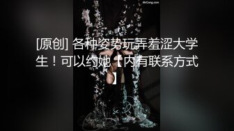 《最新顶流 网红泄密》千元定制B站颜值热舞主播极品女神嫩妹【咬一口兔娘】10月金主私定~全裸露脸露三点裸舞~绝对带感2K画质