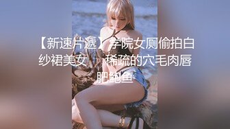 顶级摄影大神【luka】作品，骚逼嫩模【七七】美腿黑丝，摄影师舔得忘乎所以，模特足交帮射精 (3)