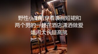 娇小的狂热小迷妹上门寻求黑人大哥的黑屌操自己